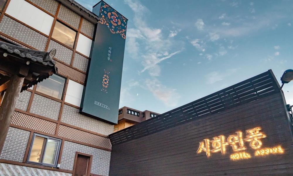 Hotelarrive Jeonju Sihwayeonpung ภายนอก รูปภาพ